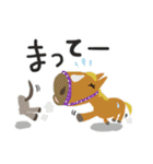 毎日うま日和（個別スタンプ：33）