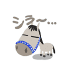 毎日うま日和（個別スタンプ：38）
