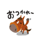 毎日うま日和（個別スタンプ：40）