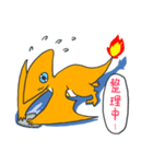 Happy cute civilians dragon（個別スタンプ：3）