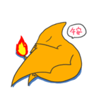 Happy cute civilians dragon（個別スタンプ：8）