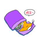 Happy cute civilians dragon（個別スタンプ：9）