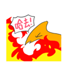 Happy cute civilians dragon（個別スタンプ：12）