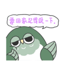 Happy cute civilians dragon（個別スタンプ：17）