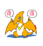 Happy cute civilians dragon（個別スタンプ：21）
