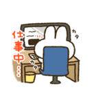 おぱんつうさぎ2（個別スタンプ：31）