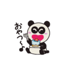 gogi gogi panda 1（個別スタンプ：1）