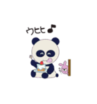 gogi gogi panda 1（個別スタンプ：2）