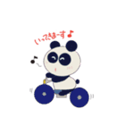 gogi gogi panda 1（個別スタンプ：4）