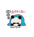 gogi gogi panda 1（個別スタンプ：6）