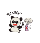 gogi gogi panda 1（個別スタンプ：7）