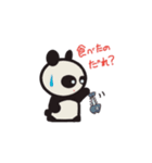 gogi gogi panda 1（個別スタンプ：16）