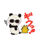 gogi gogi panda 1（個別スタンプ：18）