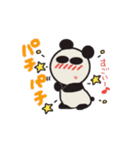 gogi gogi panda 1（個別スタンプ：28）