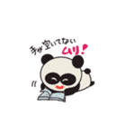 gogi gogi panda 1（個別スタンプ：39）