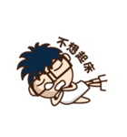HAO-IDEA Life Conversation（個別スタンプ：6）