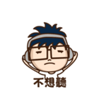 HAO-IDEA Life Conversation（個別スタンプ：7）