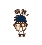 HAO-IDEA Life Conversation（個別スタンプ：8）