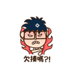 HAO-IDEA Life Conversation（個別スタンプ：10）