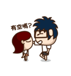 HAO-IDEA Life Conversation（個別スタンプ：13）