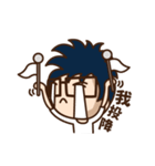 HAO-IDEA Life Conversation（個別スタンプ：15）