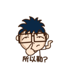 HAO-IDEA Life Conversation（個別スタンプ：18）