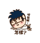 HAO-IDEA Life Conversation（個別スタンプ：19）