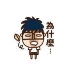 HAO-IDEA Life Conversation（個別スタンプ：23）