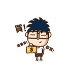 HAO-IDEA Life Conversation（個別スタンプ：27）