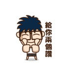 HAO-IDEA Life Conversation（個別スタンプ：29）