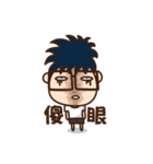 HAO-IDEA Life Conversation（個別スタンプ：31）