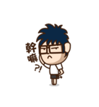 HAO-IDEA Life Conversation（個別スタンプ：32）