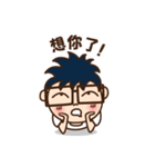 HAO-IDEA Life Conversation（個別スタンプ：33）