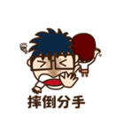 HAO-IDEA Life Conversation（個別スタンプ：37）