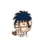 HAO-IDEA Life Conversation（個別スタンプ：38）