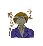 タケルさん（個別スタンプ：6）