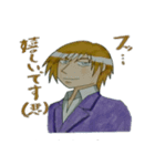 タケルさん（個別スタンプ：7）