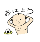 ゆるいおすもうさん（個別スタンプ：1）