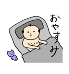 ゆるいおすもうさん（個別スタンプ：3）