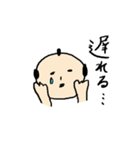 ゆるいおすもうさん（個別スタンプ：18）
