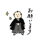 ゆるいおすもうさん（個別スタンプ：37）