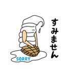 おかしな食べ物たち 2（個別スタンプ：8）