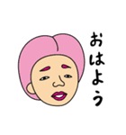 おかしな食べ物たち 2（個別スタンプ：17）