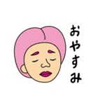 おかしな食べ物たち 2（個別スタンプ：18）