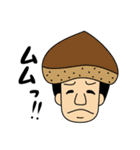 おかしな食べ物たち 2（個別スタンプ：22）