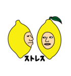 おかしな食べ物たち 2（個別スタンプ：31）
