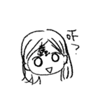 BMM is coming to town（個別スタンプ：27）