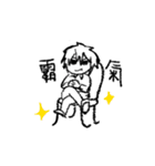 BMM is coming to town（個別スタンプ：28）
