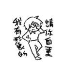 BMM is coming to town（個別スタンプ：33）