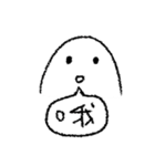 BMM is coming to town（個別スタンプ：38）